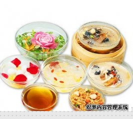 如何定制月子餐