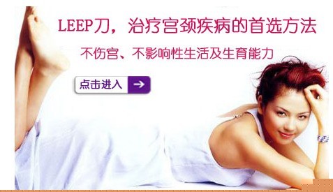 永州现代妇儿医院