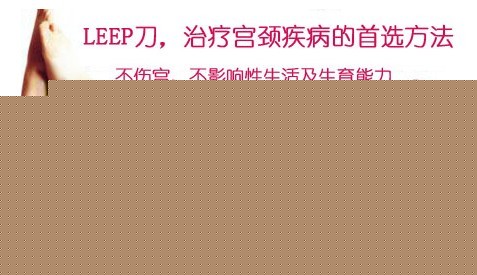 永州现代妇儿医院