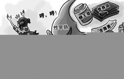 关注性早熟危害，关注宝宝性早熟是怎么回事